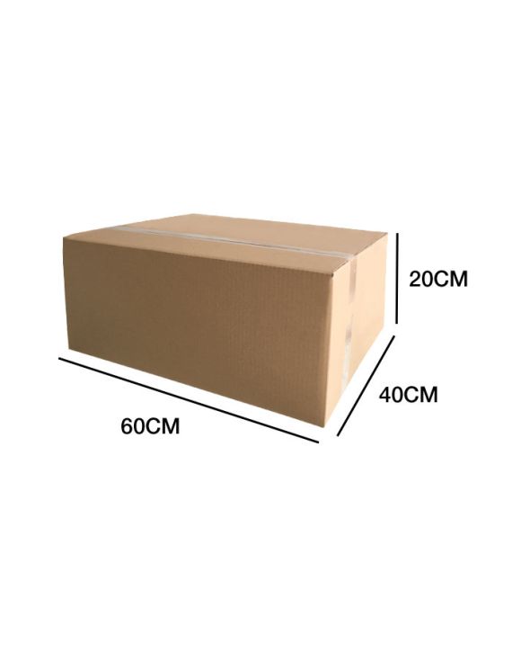 Caja Cartón DOBLE 60x40x20