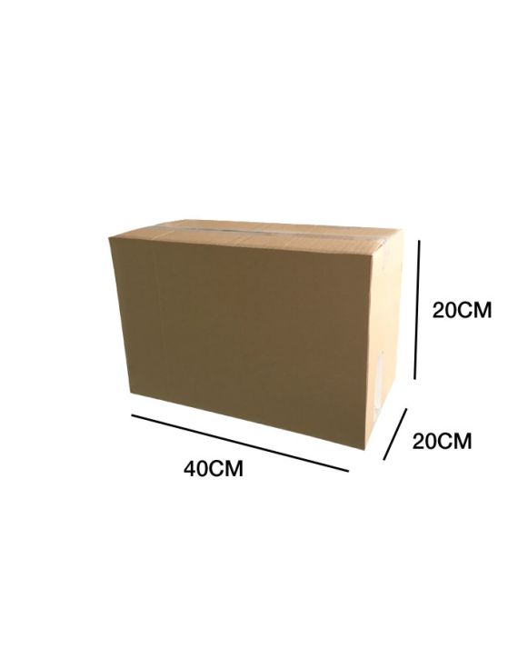 Caja Cartón SIMPLE 40x20x20