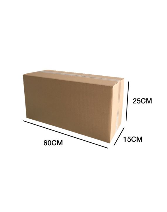 Caja Cartón SIMPLE 60x15x25