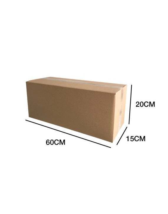Caja Cartón SIMPLE 60x15x20
