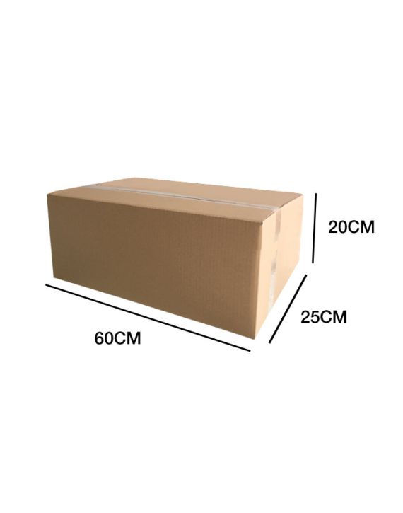 Caja Cartón SIMPLE 60x25x20